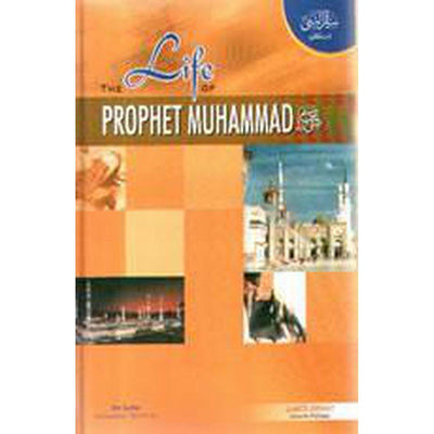 Life Of The Prophet Muhammad-Knowledge-Islamic Goods Direct