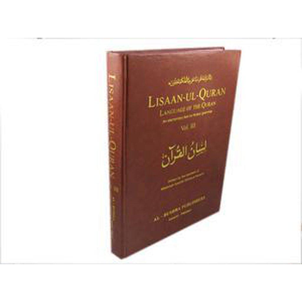 Lisaan-ul-Quran - Arabic Grammar [Volume 3]-Knowledge-Islamic Goods Direct