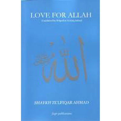 Love For Allah-Knowledge-Islamic Goods Direct