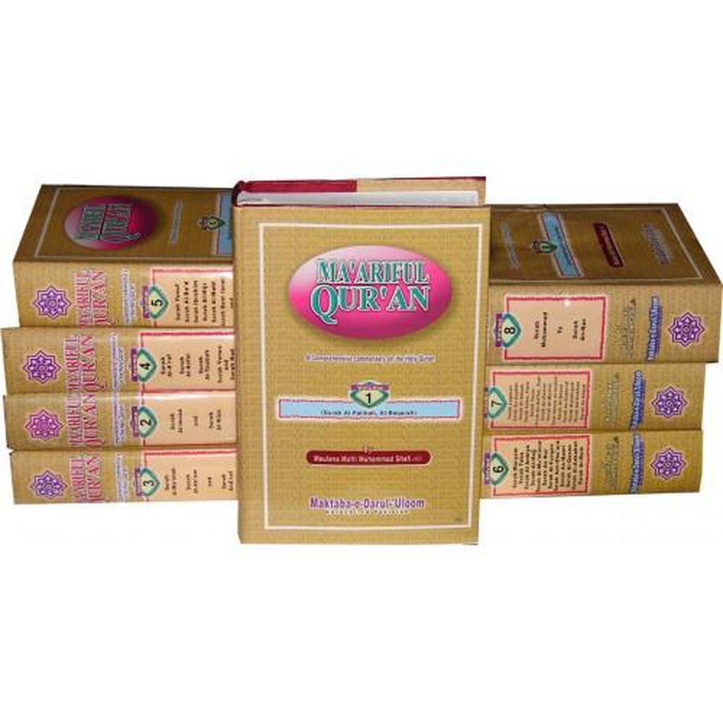 Ma'ariful Quran (8 Volumes Set) - Islamic Goods Direct