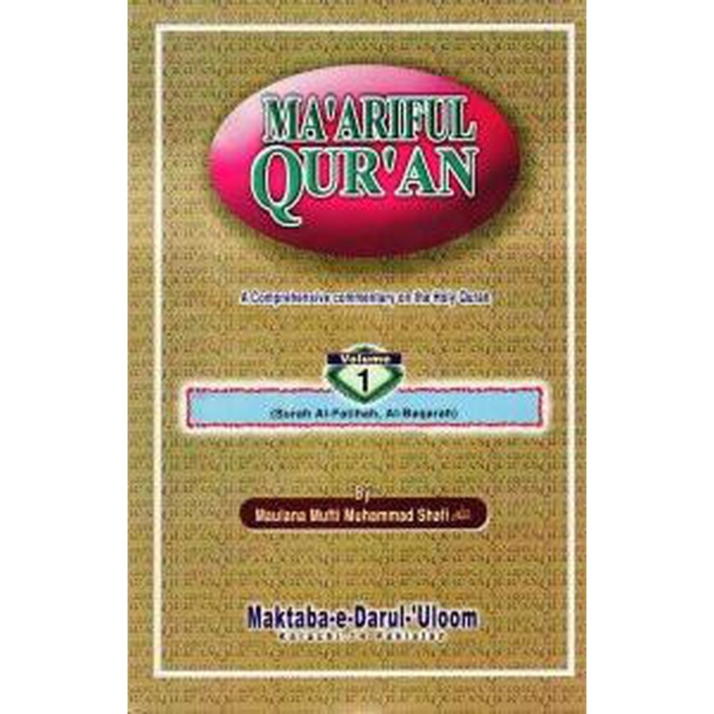Ma&#39;ariful Quran - Complete Set (8 Volumes)-Knowledge-Islamic Goods Direct