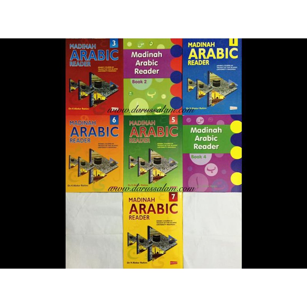 Madinah Arabic Reader 7 Books Set-Kids Books-Islamic Goods Direct