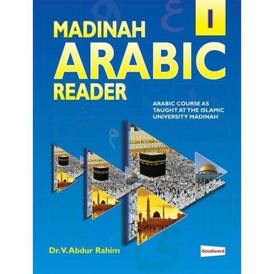 Madinah Arabic Reader Book 1-Kids Books-Islamic Goods Direct
