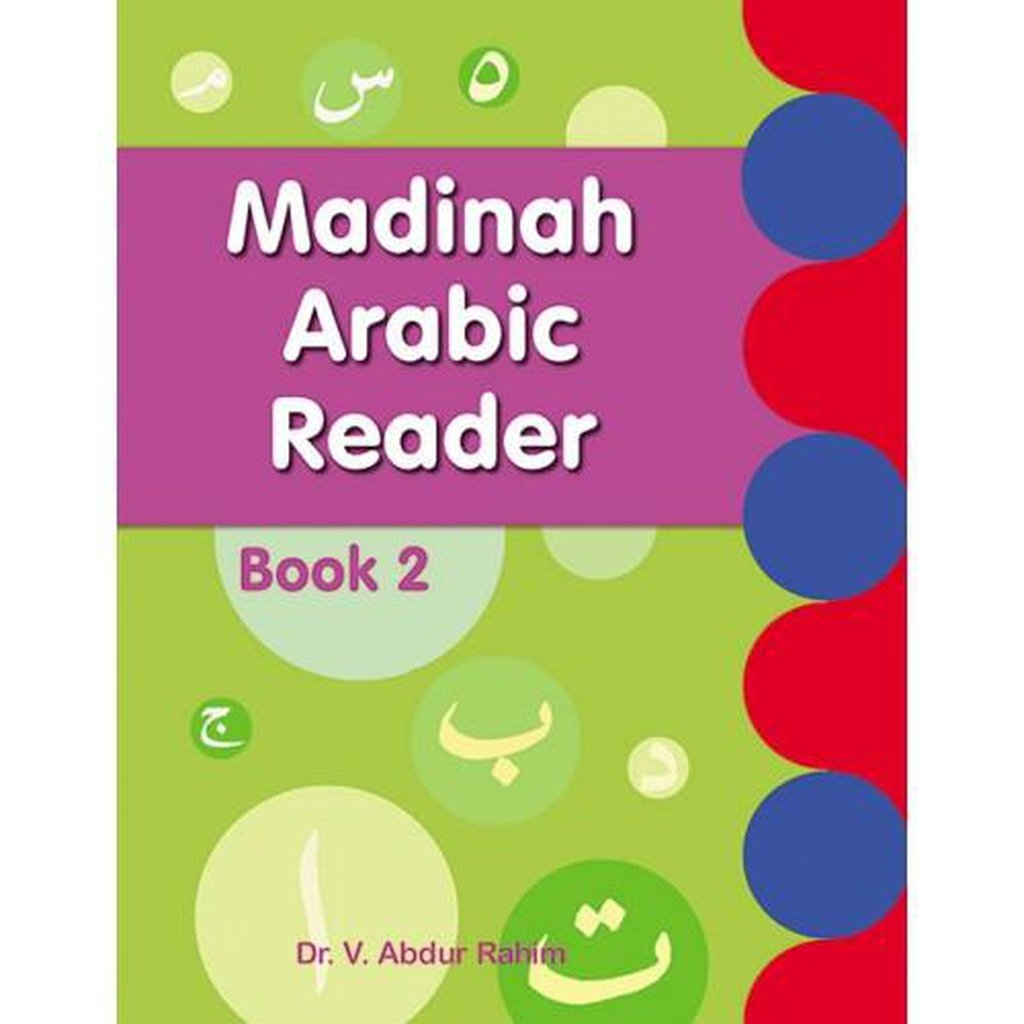 Madinah Arabic Reader Book 2-Kids Books-Islamic Goods Direct