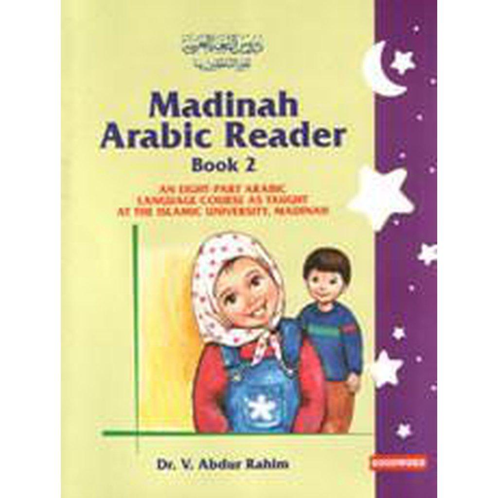 Madinah Arabic Reader (Book 2)-Knowledge-Islamic Goods Direct