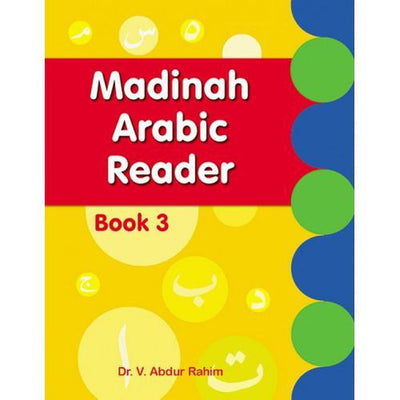 Madinah Arabic Reader Book 3-Kids Books-Islamic Goods Direct