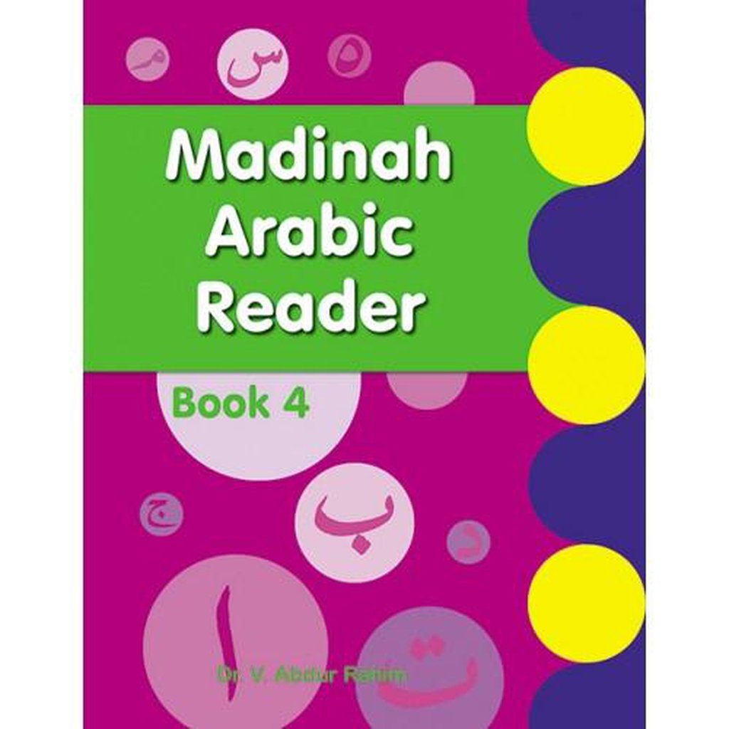 Madinah Arabic Reader Book 4-Kids Books-Islamic Goods Direct