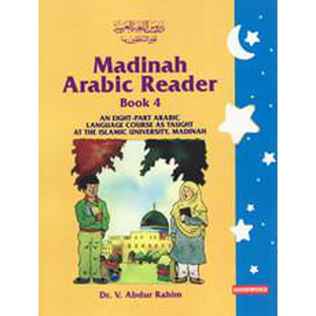 Madinah Arabic Reader (Book 4)-Knowledge-Islamic Goods Direct