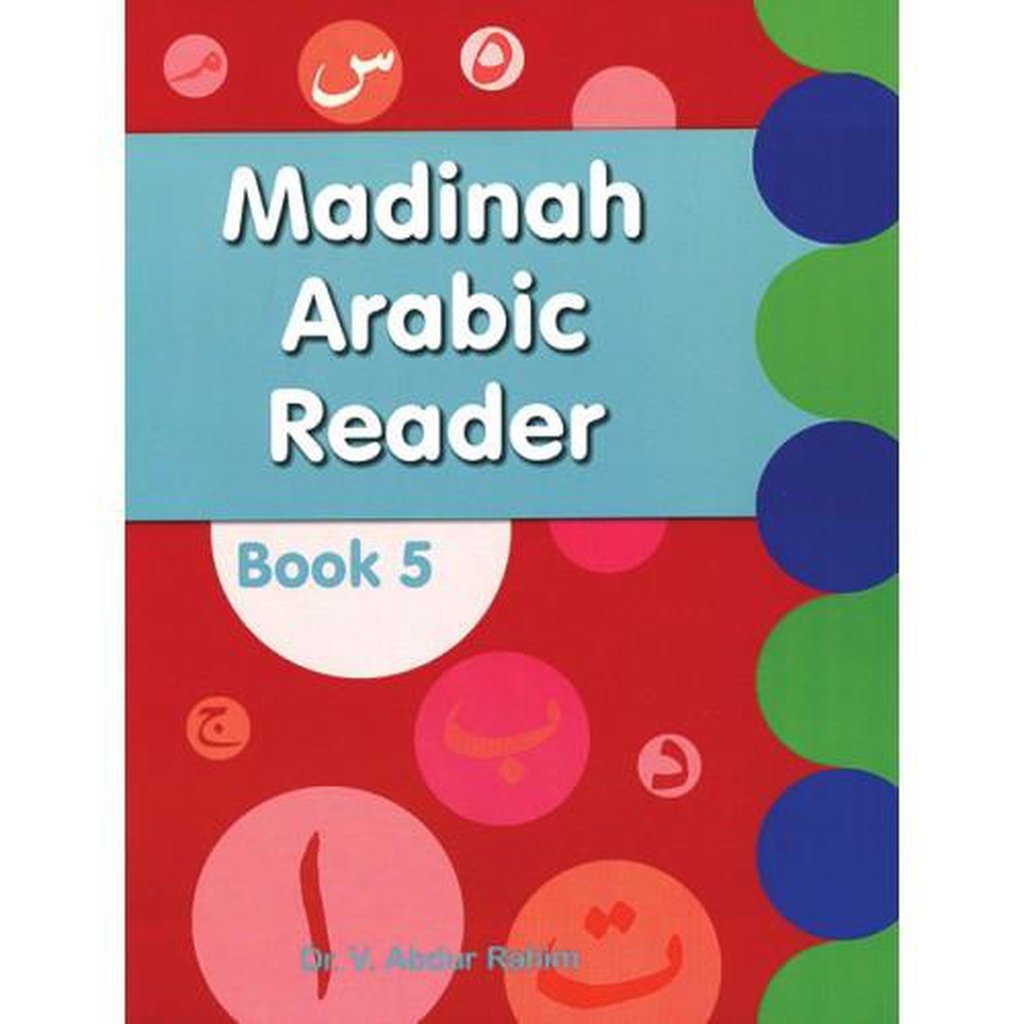 Madinah Arabic Reader Book 5-Kids Books-Islamic Goods Direct