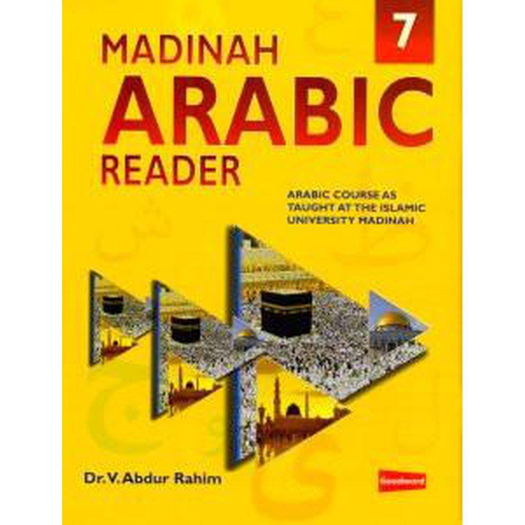 Madinah Arabic Reader (Book 7)-Kids Books-Islamic Goods Direct