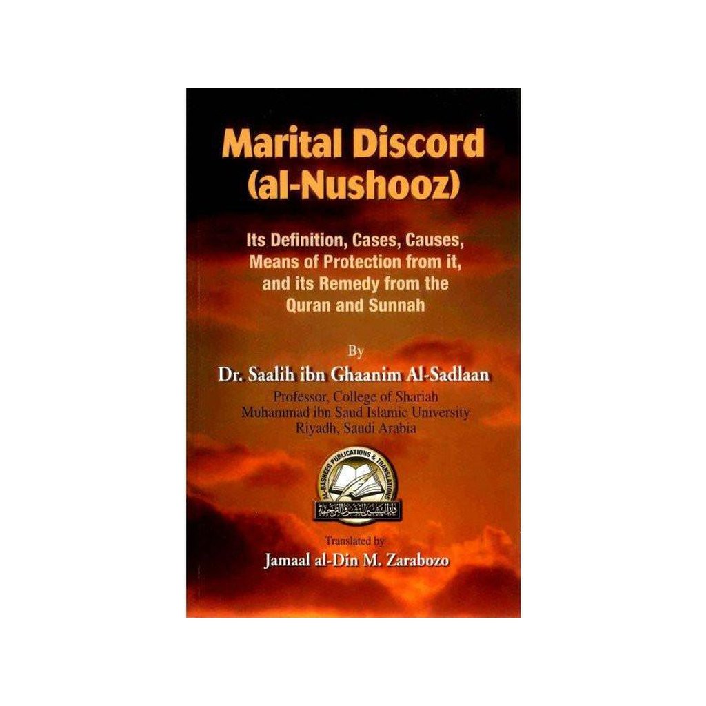 Marital Discord (Al-Nushooz)-Knowledge-Islamic Goods Direct