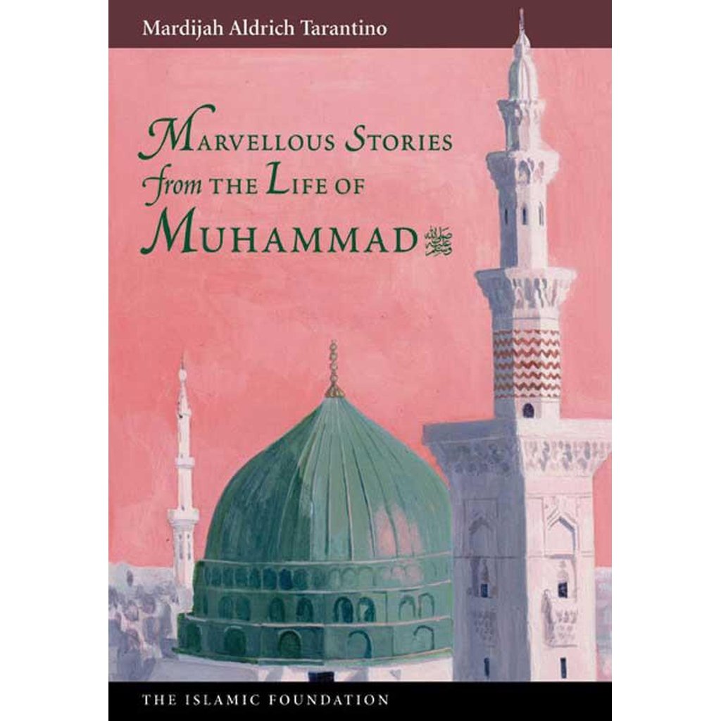 Marvellous Stories from the Life of Muhammad eBook-Kids Books-Islamic Goods Direct