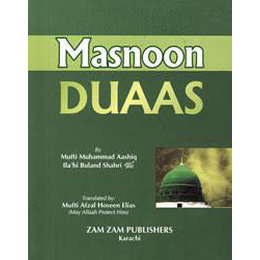 Masnoon Duaas-Knowledge-Islamic Goods Direct