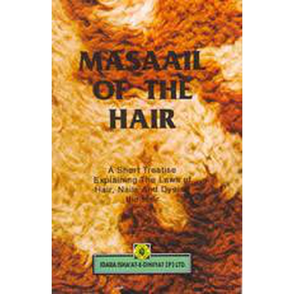 Massail Of Hair-Knowledge-Islamic Goods Direct