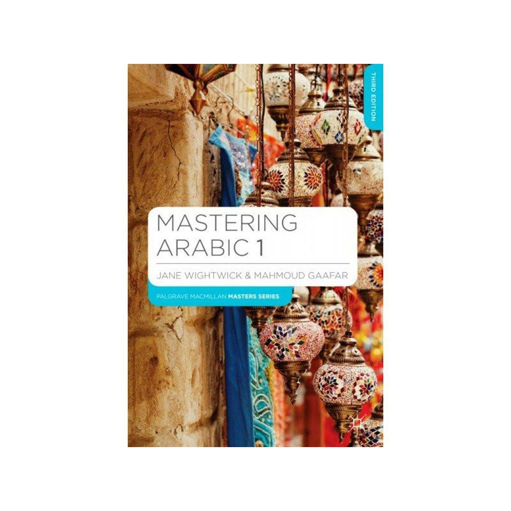 Mastering Arabic 1 (Palgrave Masters Series)-Knowledge-Islamic Goods Direct