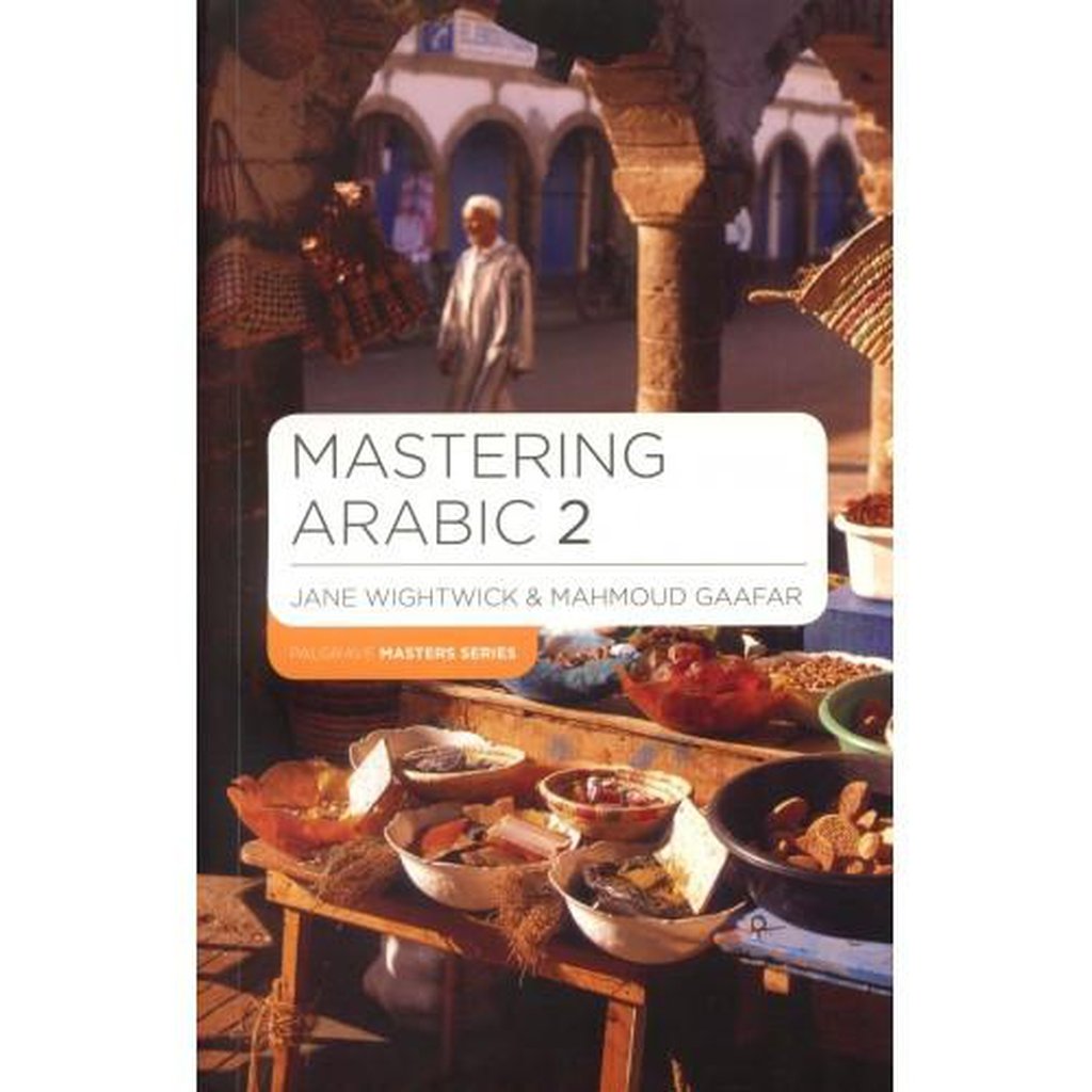 Mastering Arabic 2-Knowledge-Islamic Goods Direct