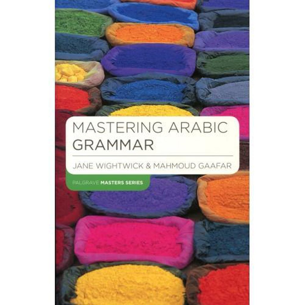Mastering Arabic Grammar-Knowledge-Islamic Goods Direct