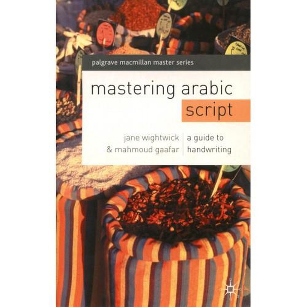 Mastering Arabic Script: A Guide to Handwriting - Islamic Goods Direct