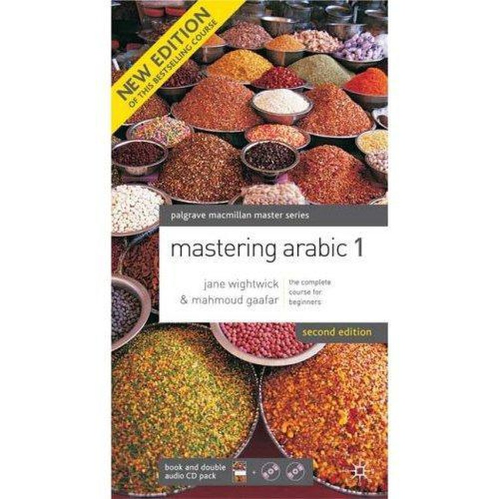 Mastering Arabic Set 1 (Book and 2 Audio CDs) by Jane Wightwick and Mahmoud Gaafar-Knowledge-Islamic Goods Direct