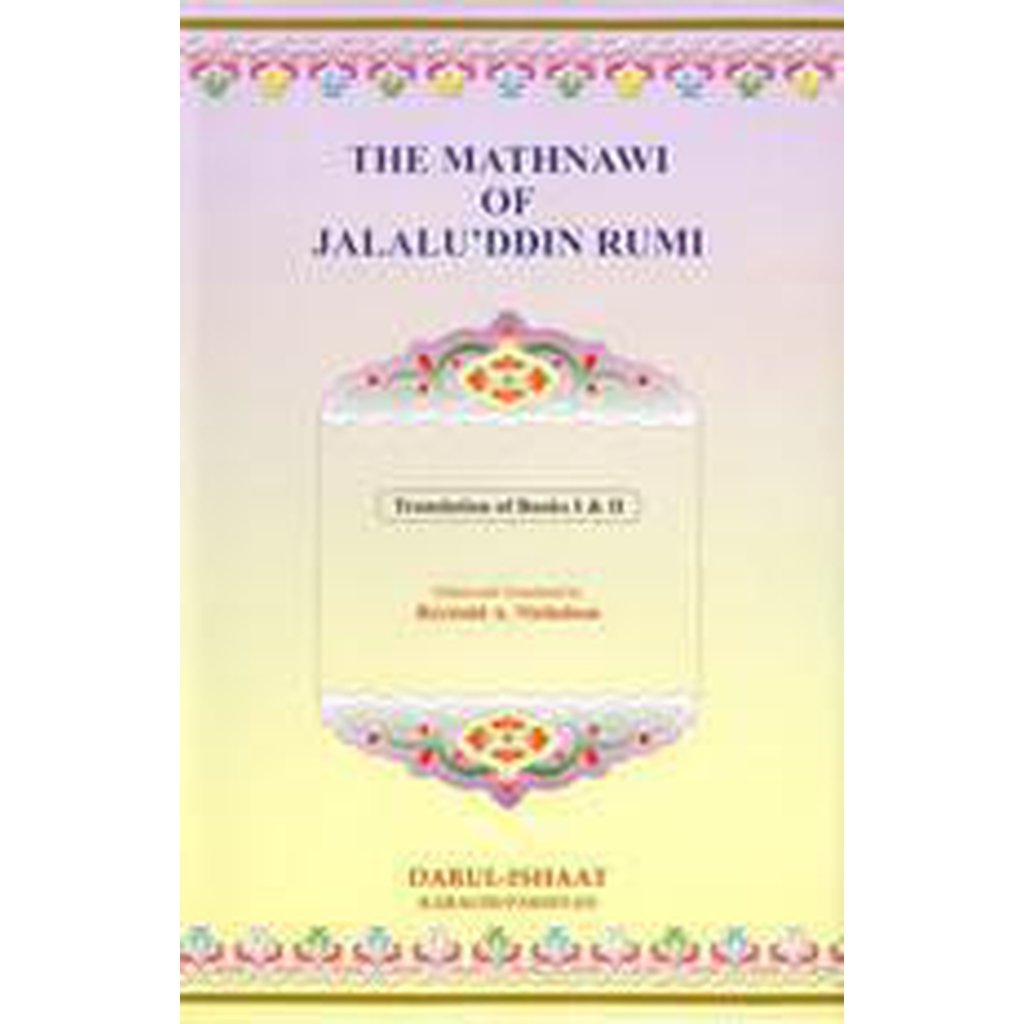 Mathnawi Jalaluddin Rumi (5 Volumes)-Knowledge-Islamic Goods Direct
