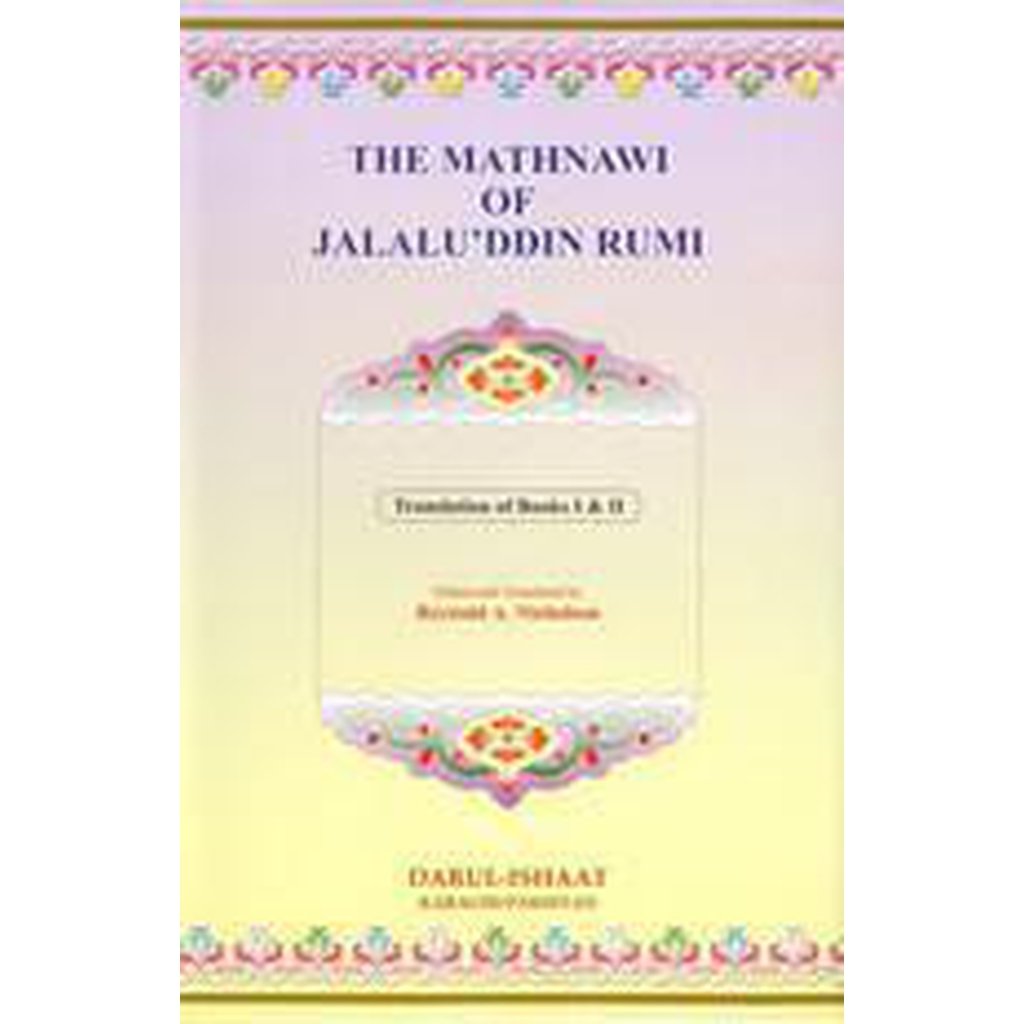 Mathnawi Jalaluddin Rumi (5 Volumes)-Knowledge-Islamic Goods Direct