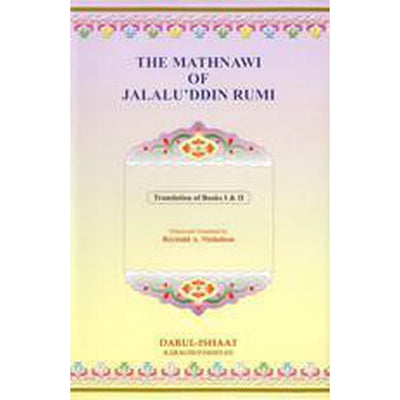 Mathnawi Jalaluddin Rumi (5 Volumes)-Knowledge-Islamic Goods Direct