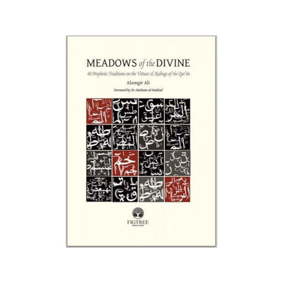 Meadows of the Divine-Knowledge-Islamic Goods Direct