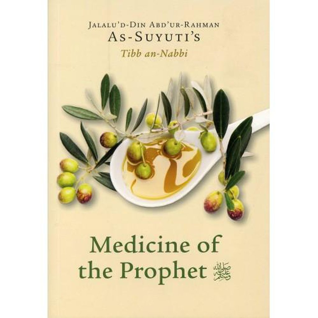 Medicine Of The Prophet ITS-Knowledge-Islamic Goods Direct