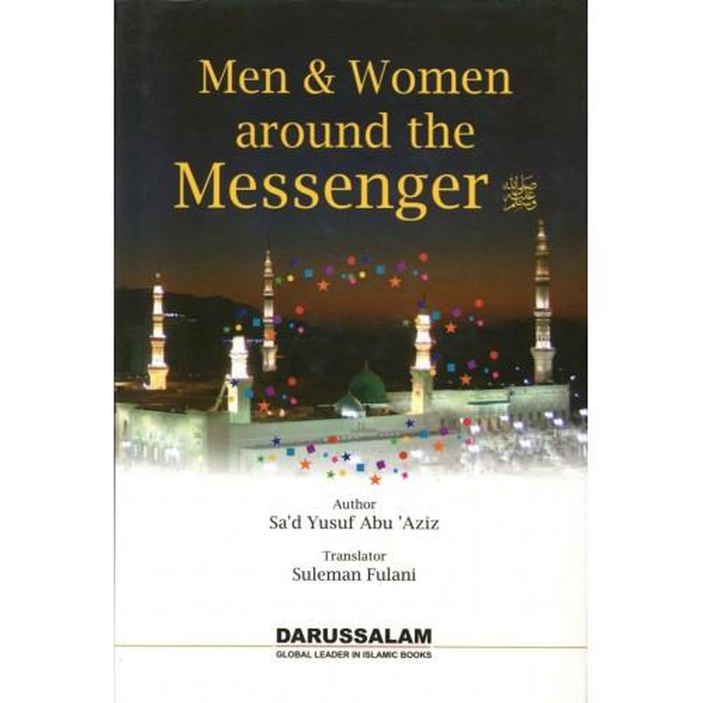 Men and women around the messenger (S.A.W)-Knowledge-Islamic Goods Direct