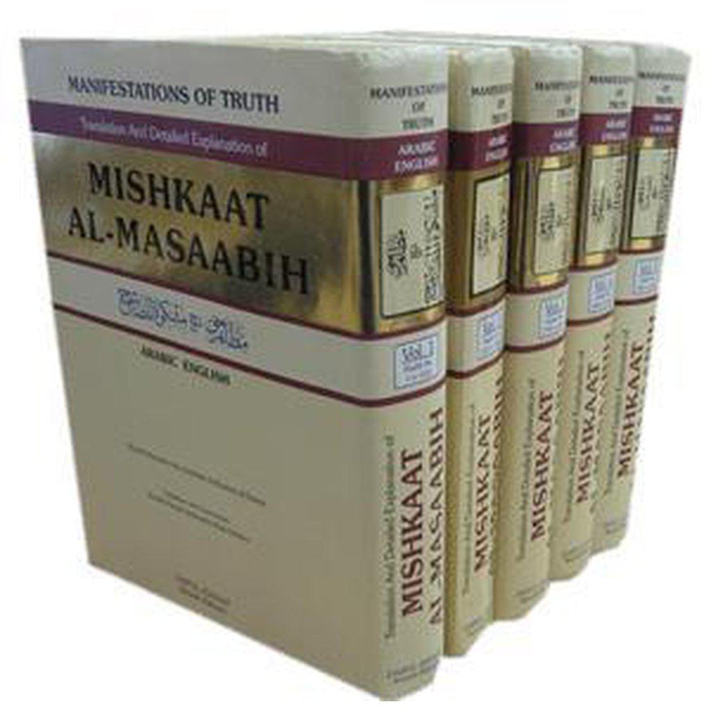 Mishkaat al Masaabih 5 Volume set English translation and commentary-Knowledge-Islamic Goods Direct
