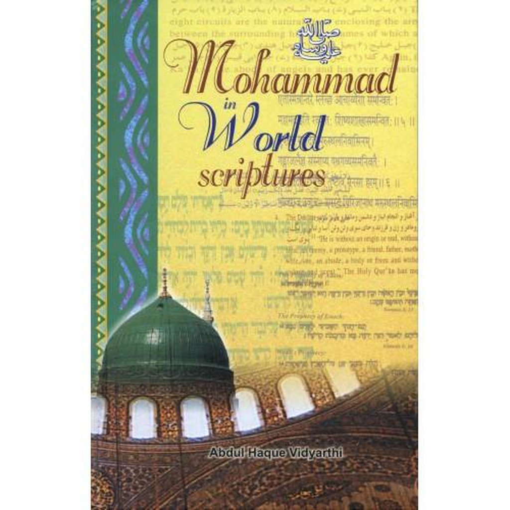 Mohammad in World Scriptures-Knowledge-Islamic Goods Direct