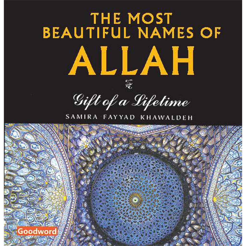 Most Beautiful Names of Allah-Kids Books-Islamic Goods Direct