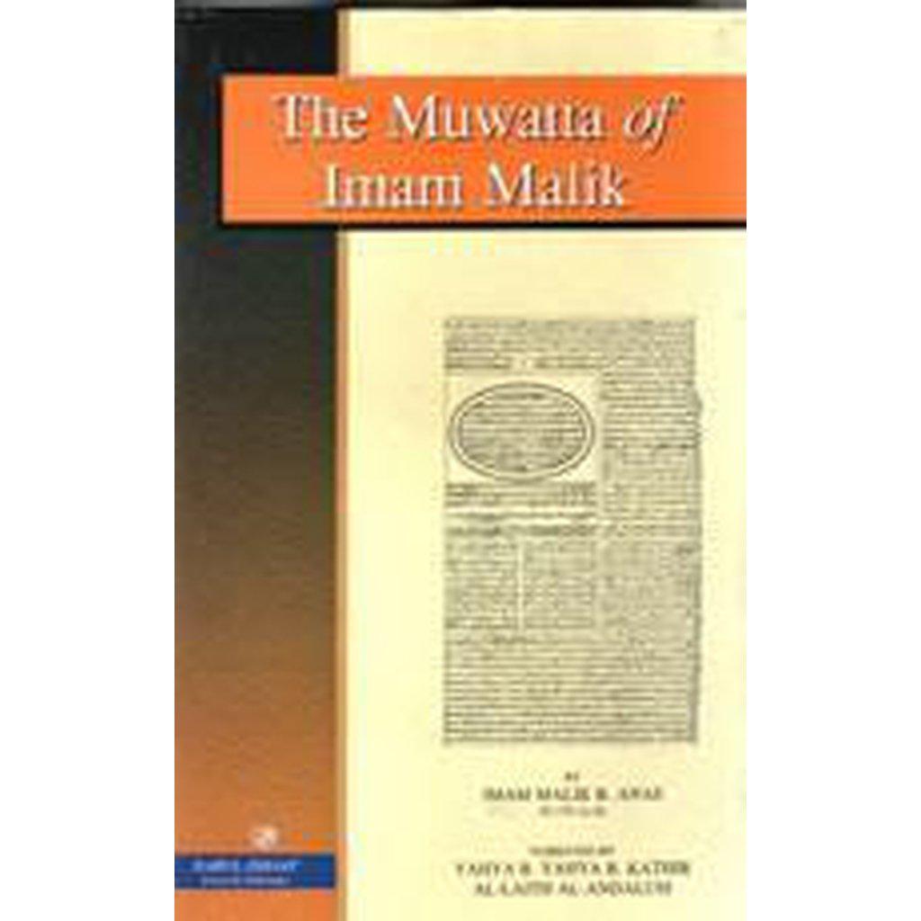 Mu&#39;atta Imam Malik-Knowledge-Islamic Goods Direct