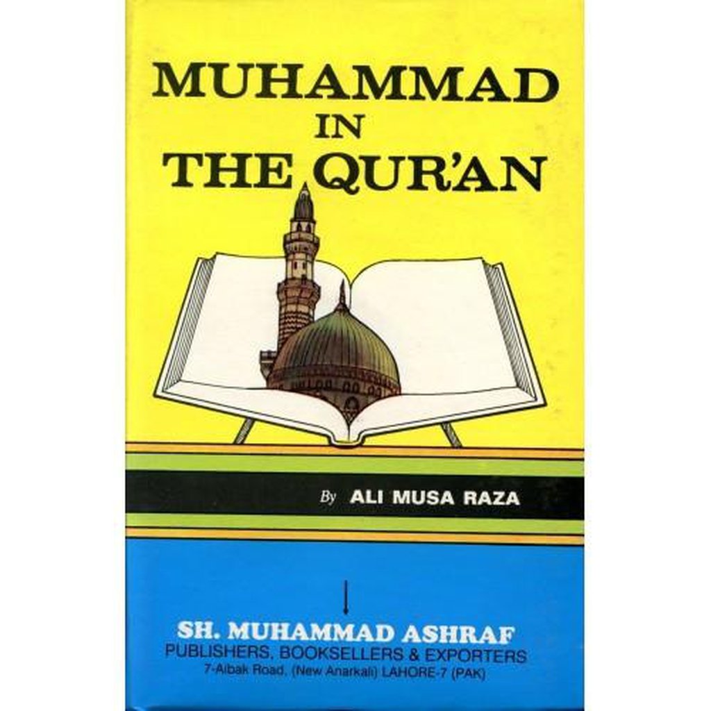 Muhammad in The Quran-Knowledge-Islamic Goods Direct