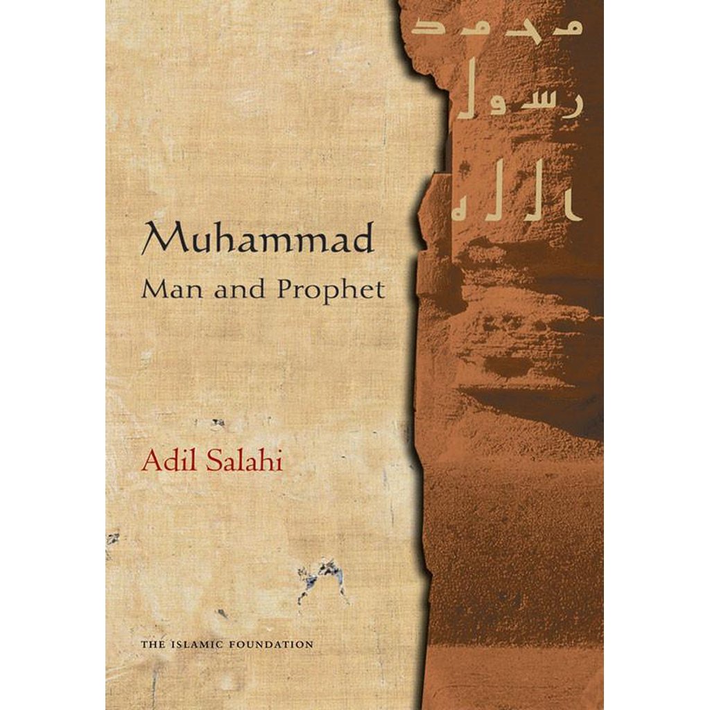 Muhammad Man and Prophet-Knowledge-Islamic Goods Direct