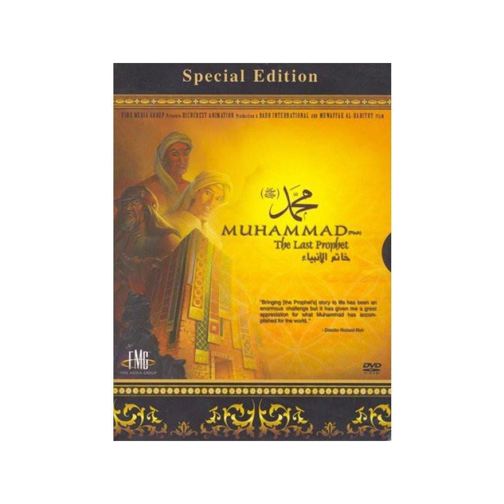 Muhammad The last prophet DVD-TOY-Islamic Goods Direct