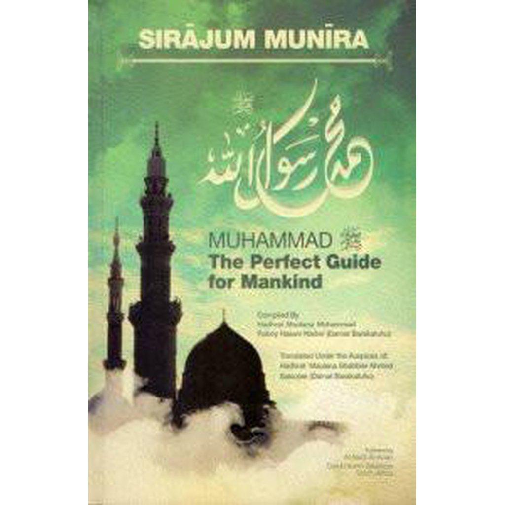 Muhammad The Perfect Guide For Mankind-Knowledge-Islamic Goods Direct
