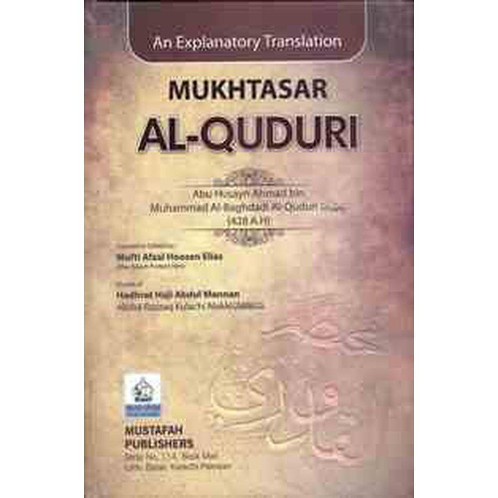 Mukhtasar Al-Quduri-Knowledge-Islamic Goods Direct