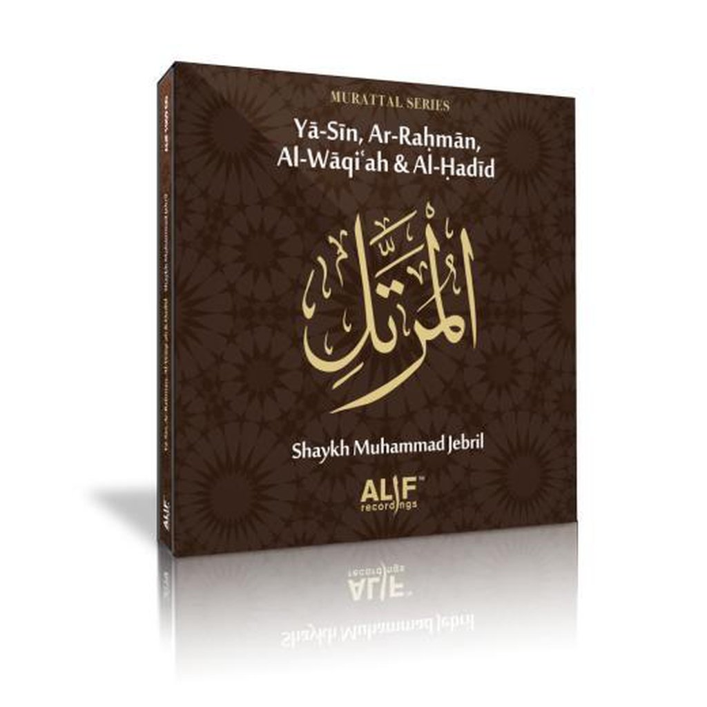 Murattal Series Ya-sin,Ar-Rahman,Al-Waqiah &amp; Al-Hadid By Shaykh Muhammad Jebril-Audio &amp; Video-Islamic Goods Direct