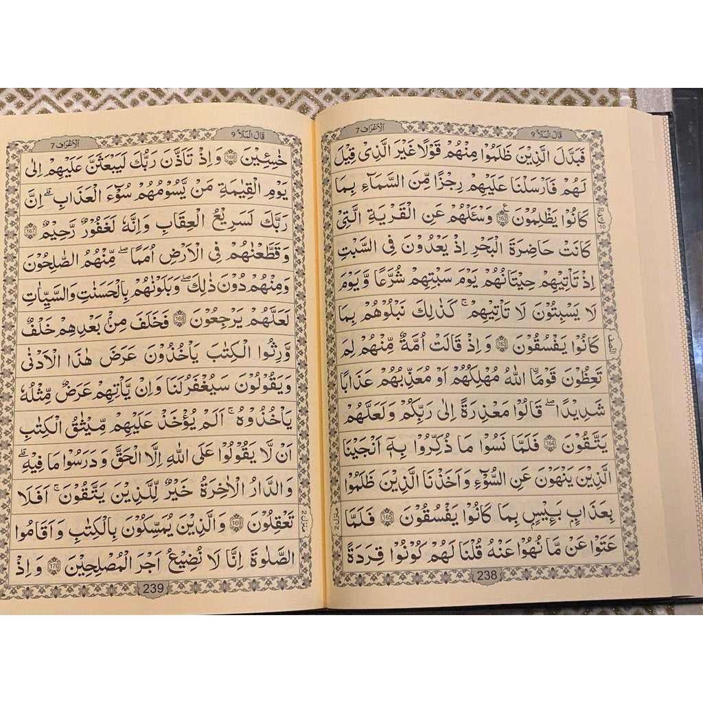Mushaf Arabic XXL Arabic Quran with Extra Large size letters A3 - 111-knowledge-Islamic Goods Direct