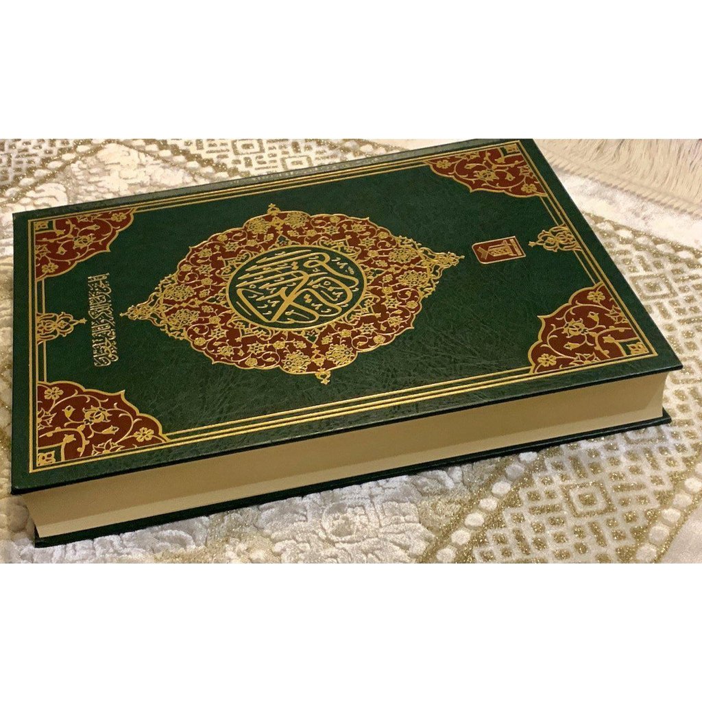 Mushaf Arabic XXL Arabic Quran with Extra Large size letters A3 - 111-knowledge-Islamic Goods Direct