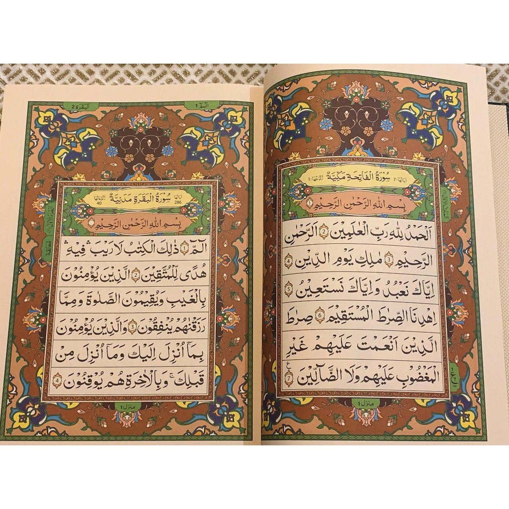 Mushaf Arabic XXL Arabic Quran with Extra Large size letters A3 - 111-knowledge-Islamic Goods Direct