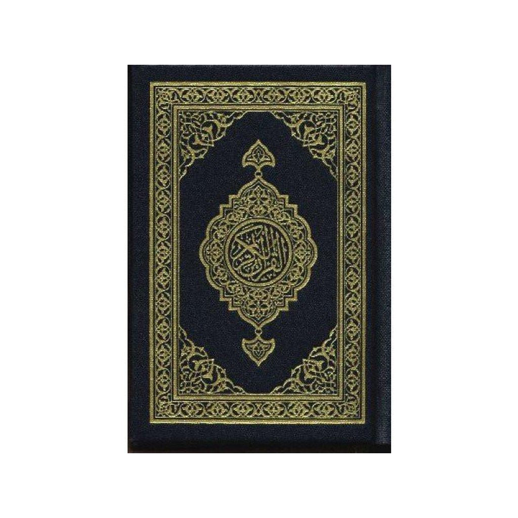 Mushaf Madinah (white paper) Pocket Size-Knowledge-Islamic Goods Direct