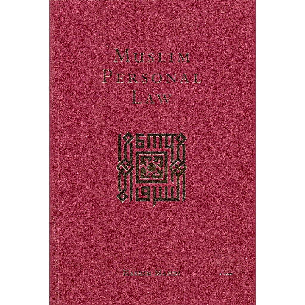 Muslim Personal Law-Knowledge-Islamic Goods Direct
