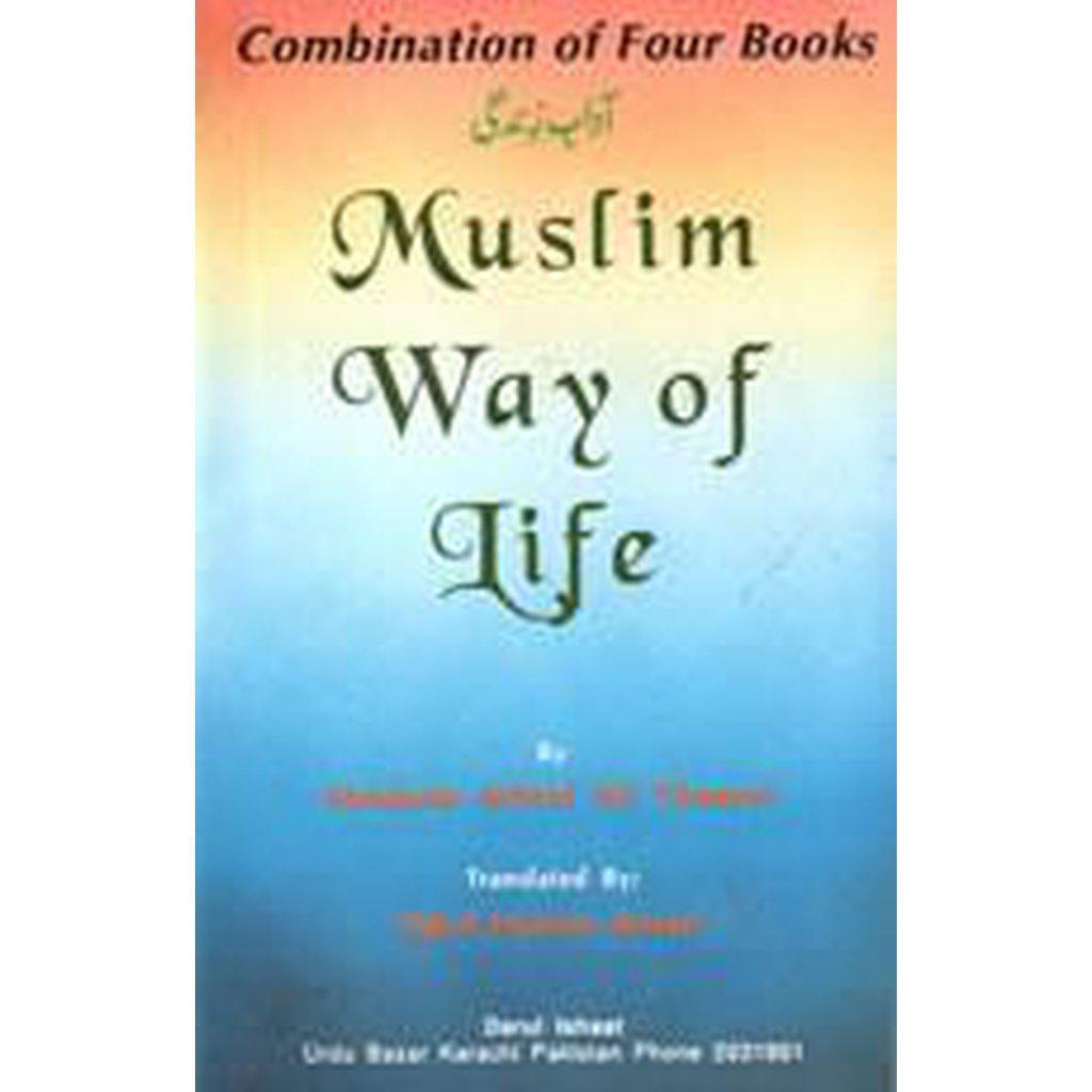 Muslim Way of Life-Knowledge-Islamic Goods Direct