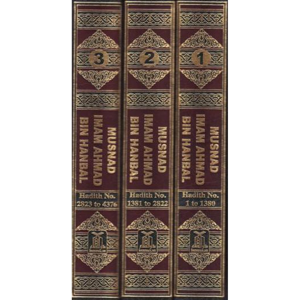 Musnad Imam Ahmed Arabic/English (First 3 Volumes)-Knowledge-Islamic Goods Direct