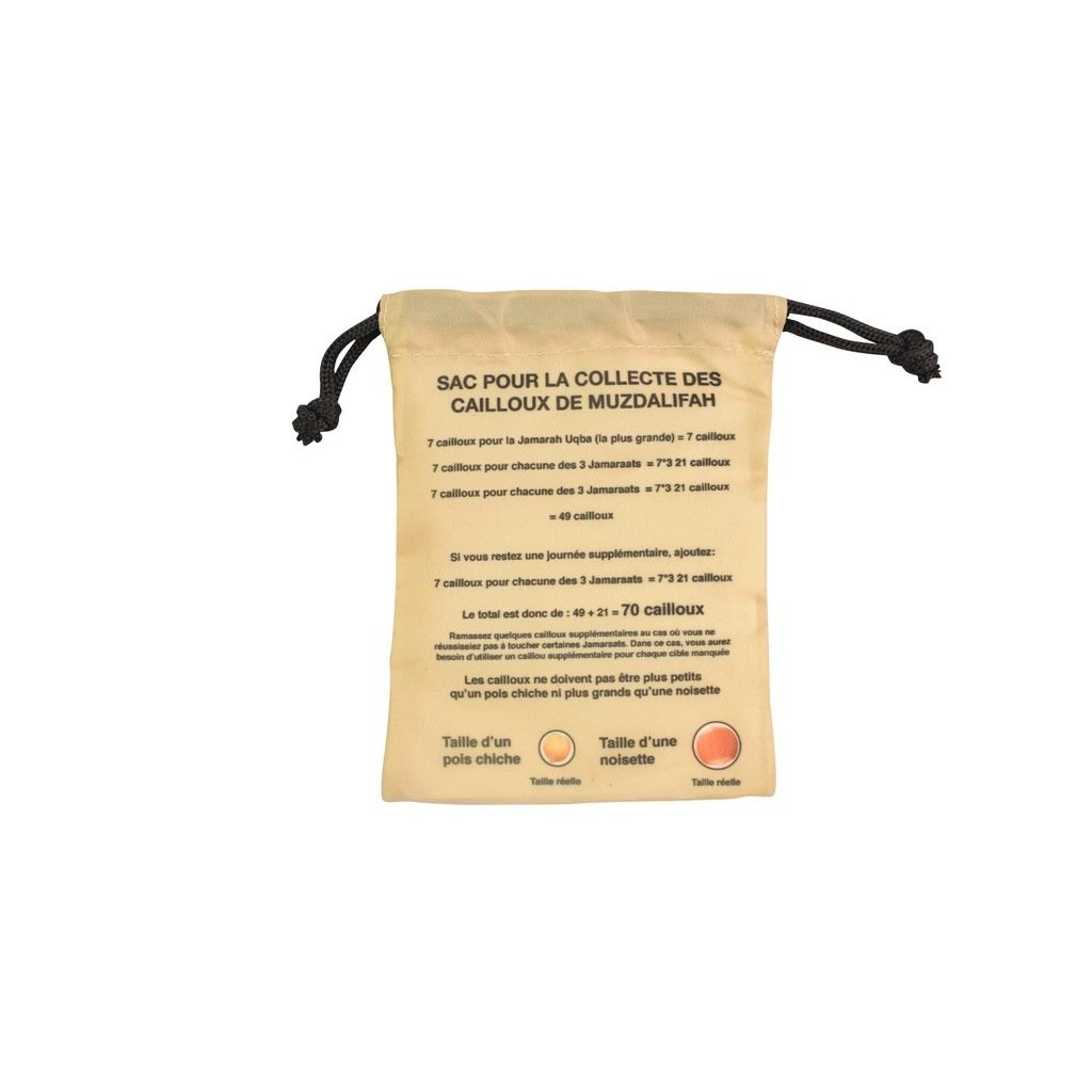 Muzdalifah - Stone Bag - Pack of 2-Islamic Essential-Islamic Goods Direct