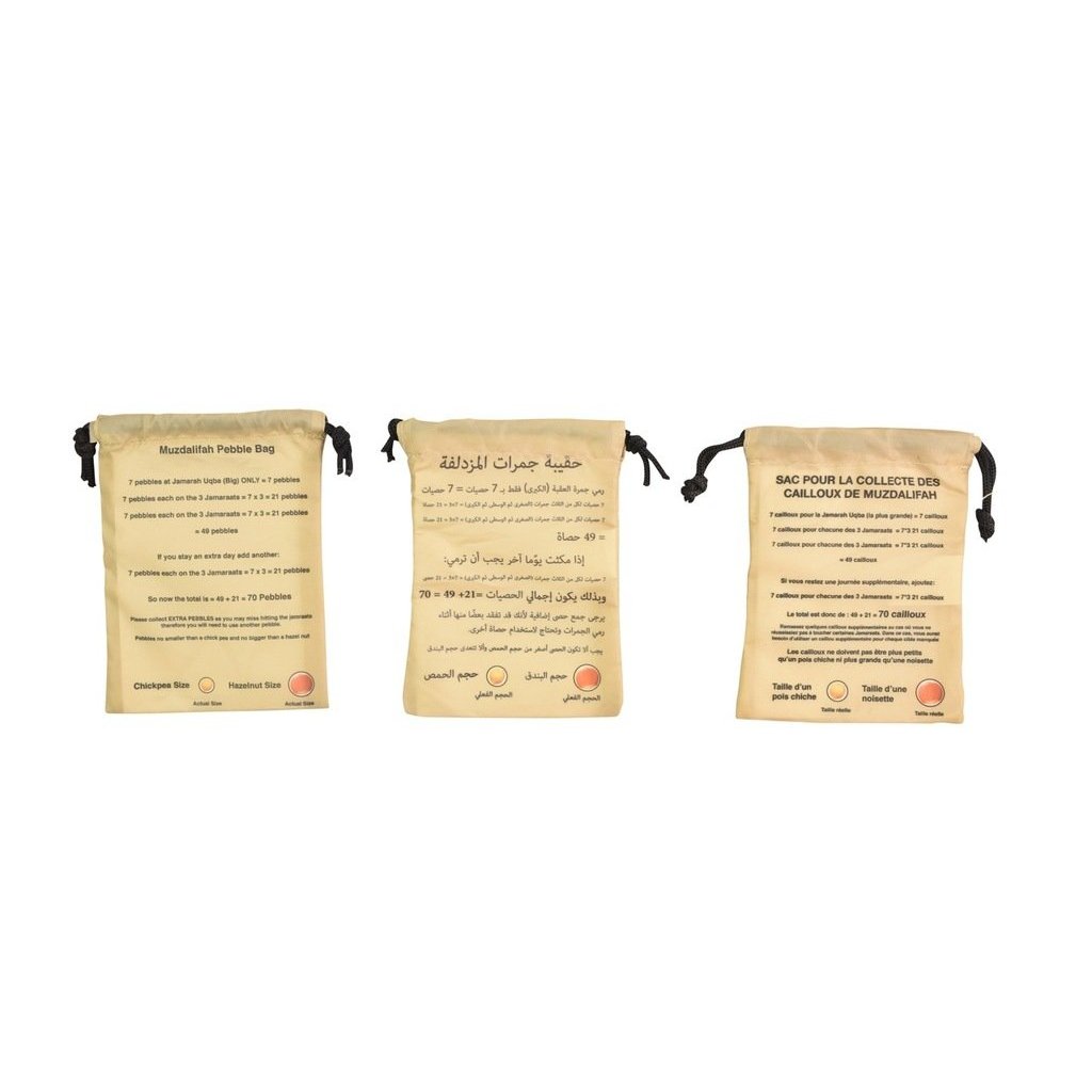 Muzdalifah - Stone Bag - Pack of 2-Islamic Essential-Islamic Goods Direct