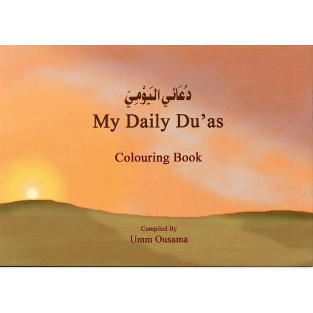 My Daily Du&#39;as - Colouring Book-Kids Books-Islamic Goods Direct