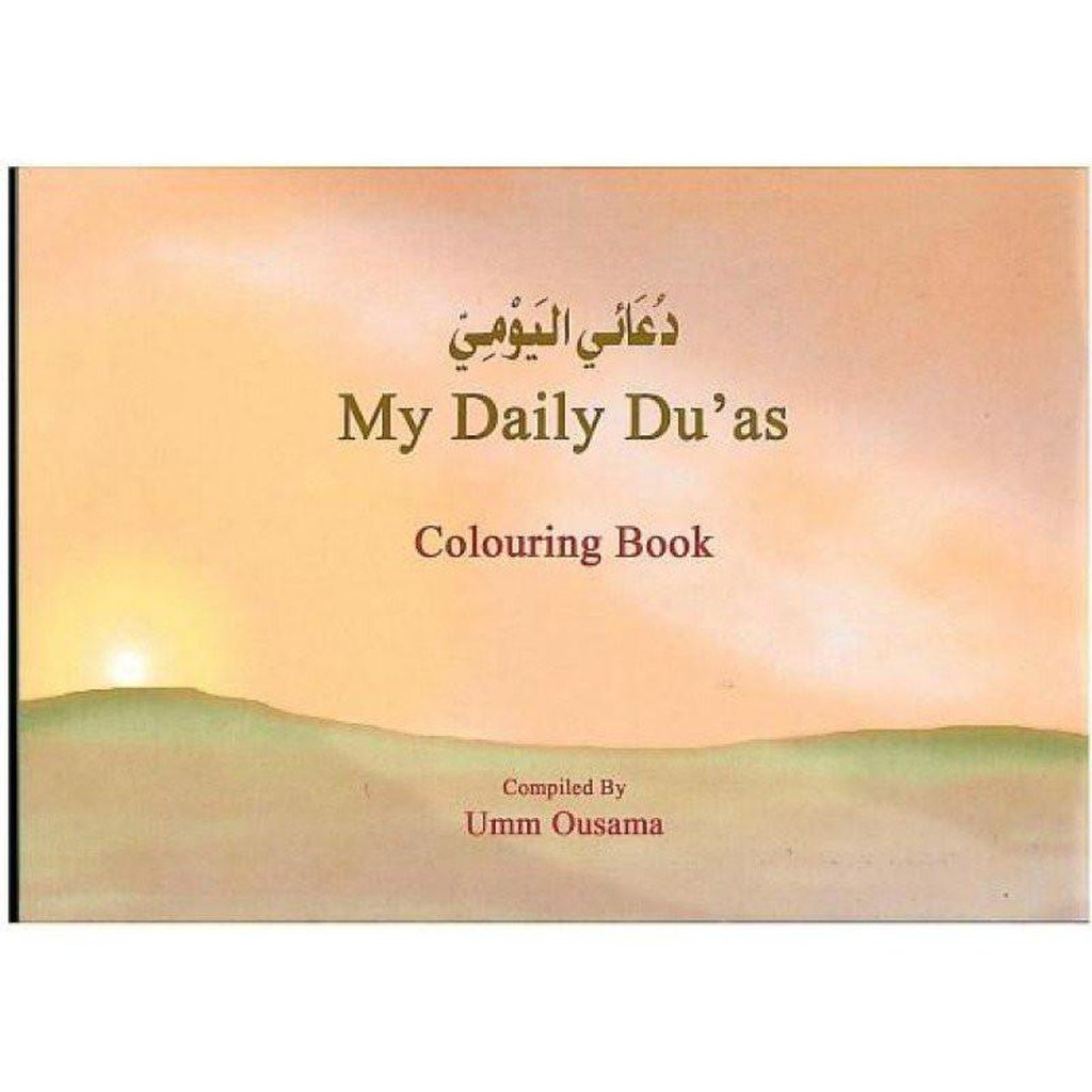 My Daly Du’as (Colouring Book)-Kids Books-Islamic Goods Direct